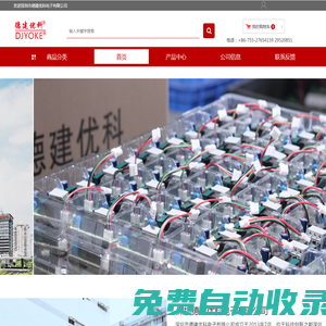 濰坊盛品印刷設備有限公司-山東膠裝機,切紙機,印刷機,覆膜機,印后設備廠家