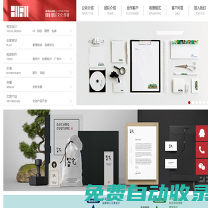 武漢pvc圍擋-pvc塑鋼裝配式圍擋價(jià)格-pvc建筑工地圍蔽批發(fā)-現(xiàn)場施工圍擋廠-華塑興宏護(hù)欄