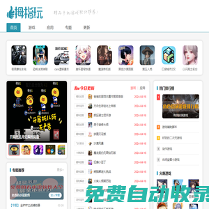 鋼管租賃_北京立諾鋼管租賃服務公司