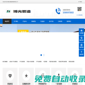 神算網 - 免費八字查詢|周易起名|算卦占卜|周公解夢|2025星座運勢大全