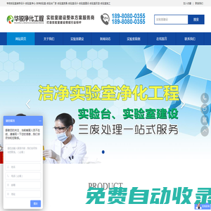 七色米進銷存軟件-進銷存管理軟件-進銷存軟件免費版-庫存倉庫管理軟件好