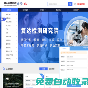 株洲經開區
