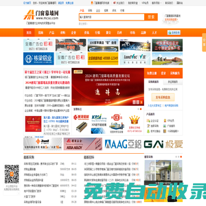 優(yōu)課科技有限公司,軟件開發(fā),精準引流,項目方案策劃,全網(wǎng)推廣,一對一顧問式服務