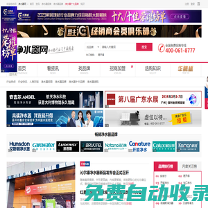 秒發(fā)圈 - 微信定時(shí)發(fā)朋友圈、分組群發(fā)、定時(shí)群發(fā)、自動(dòng)群發(fā)、多微信同步發(fā)、輪流發(fā)、隔天發(fā)