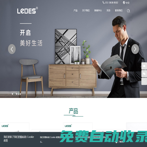 PVC 導管_接線盒_低煙無鹵導管供應商