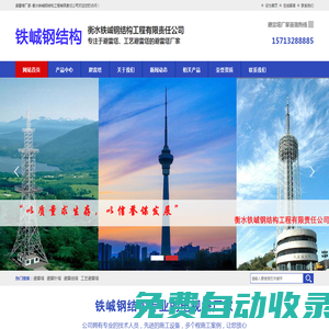 云南省融資擔保有限責任公司