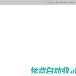LOVECHI那馳家居品牌官網