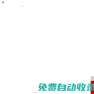 上海網站建設_上海網站制作公司_上海網站設計公司_上海做網站公司_上海網站開發公司_上海開杰信息技術有限公司