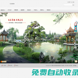 結婚證制作_制作仿真結婚證帶鋼印_制作仿真結婚證帶公章