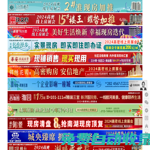秒發圈 - 微信定時發朋友圈、分組群發、定時群發、自動群發、多微信同步發、輪流發、隔天發