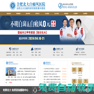 袋鼠直播體育-袋鼠直播體育在線觀看-袋鼠體育直播在線觀看-袋鼠體育直播 - 袋鼠體育
