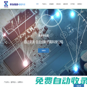 室內裝修效果圖大全_裝修效果圖小戶型2021-美居家裝網(wǎng)