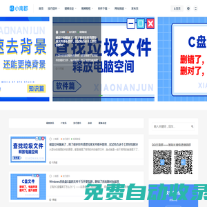 2024年歐洲杯直播●歐洲杯預(yù)選賽直播●歐洲杯直播網(wǎng)?