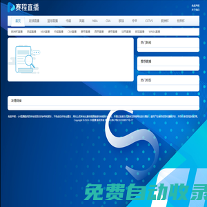 昆明扶搖直上網(wǎng)絡(luò)科技有限公司