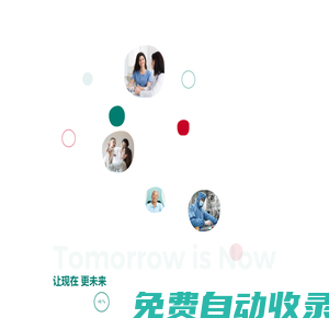 遠(yuǎn)大蜀陽
