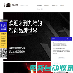 中國人民解放軍總醫院_解放軍總醫院,301醫院,解放軍醫學院,百項優勢,中國人民解放軍總醫院