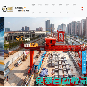注漿泵_恒壓液壓智能注漿泵設備廠家-鎮江典程機電有限公司