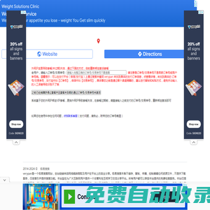 全景搜索 - 您的全方位搜索伙伴