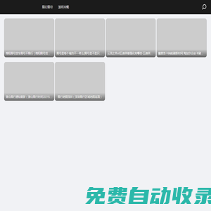 一七自駕網(wǎng)-共享快樂(lè)的時(shí)光