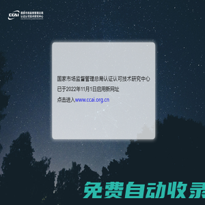 檔案數(shù)字化加工,重慶檔案外包,重慶檔案整理-重慶諾信檔案管理服務(wù)有限公司