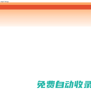杭州鮮花,杭州花店,杭州市訂花,市內免費送花上門__杭州妞妞花店