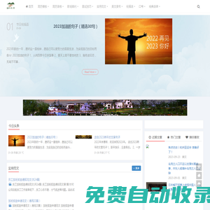 匯凱金業-一站式貴金屬交易平臺-倫敦金正規電子交易商