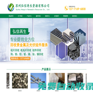 開云電競（中國）官方網站-超越游戲 玩出精彩