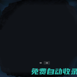 麥客CRM - 信息收集與市場(chǎng)營(yíng)銷領(lǐng)導(dǎo)品牌