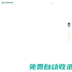 兒童樂園規(guī)劃設(shè)計-無動力游樂設(shè)備實力廠家