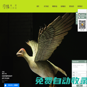 人生感悟的文章/句子_經典語錄名人名言警句大全_一起感悟人生網