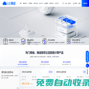 115免費(fèi)資源網(wǎng)