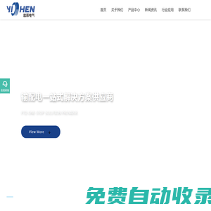 充氣柜斷路器-氣體絕緣環(huán)網(wǎng)柜-充氣柜負荷開關(guān)-浙江逸辰電氣有限公司