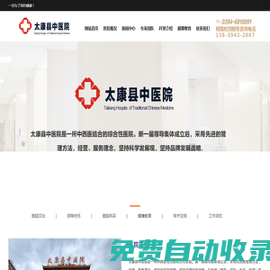 域名注冊_域名查詢_域名購買_域名申請_新網