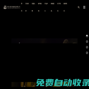 洛陽九朝文物復制品有限公司-洛陽唐三彩報價-唐三彩燒制廠家-高水旺大師官窯瓷器