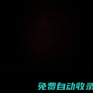 斗球直播-斗球直播NBA官網_斗球直播nba在線觀看_斗球直播nba免費觀看-24直播網