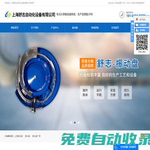 廣東美亞日產電纜有限公司,廣東美亞日產電纜有限公司泉州辦事處,主要產品包括銅芯,鋁芯聚氯乙稀絕緣電纜（電線）,鋁絞線及鋼芯鋁絞線,一KV聚氯乙稀絕緣電力電纜,10KV交聯聚氯乙稀絕緣電力電纜（溫水交聯）,1KV架空絕緣電纜,10KV架空絕緣電纜,聚氯乙稀絕緣控制電纜,阻燃電力電纜,超五類網絡線以及各種電力安裝線