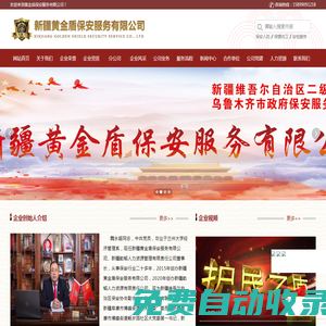 中頻爐搗打料_搗打料_鎂磚廠家-營口南樓東泰耐火材料有限公司