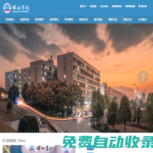 半導體功率器件晶閘管,可控硅,場效應管,PPTC保險管,肖特基二極管源頭供應商-深圳市凱高達科技有限公司