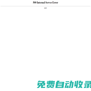 鄭州北大青鳥_河南北大青鳥_電腦培訓學校-鄭州北大青鳥翔天信鴿計算機培訓學校