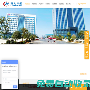 安徽塑膠跑道|戶外健身器材-安徽淘氣堡幼兒園兒童樂園設備-安徽非標游樂設施-安徽希兒康游樂設備有限公司