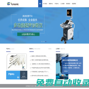 【建站之家】_帝國cms模板源碼_織夢cms模板源碼_建站源碼_源碼_教程-建站之家
