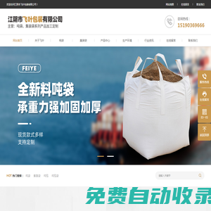 合肥不銹鋼管廠家-蕪湖不銹鋼BA管-光亮管-氣缸管-氣路管-氣源管-換熱管-酸洗管