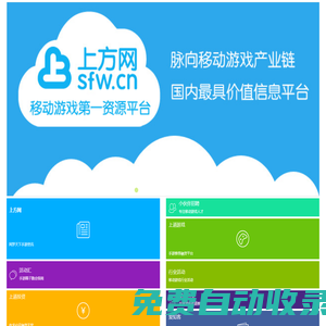 弘錦亦悠招聘網