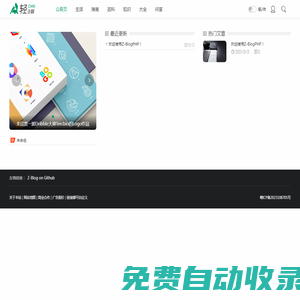 UN寵物網-寵物貓|寵物狗|專業的寵物資訊和服務