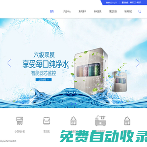 綠色資源網(wǎng)-綠色下載站-做最好的免費(fèi)軟件下載網(wǎng)站 - 綠色資源網(wǎng)