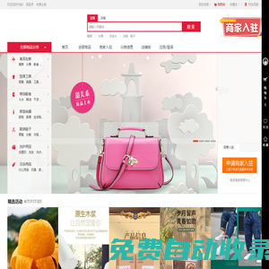 浩安靜網(wǎng)絡(luò)科技有限公司