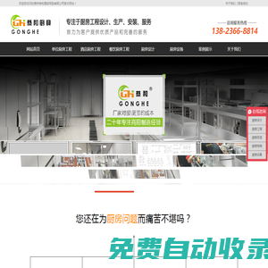 診股軟件 專業(yè)診股工具 免費(fèi)股票在線診股軟件下載大全