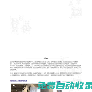 域名注冊_域名查詢_域名購買_域名申請_新網