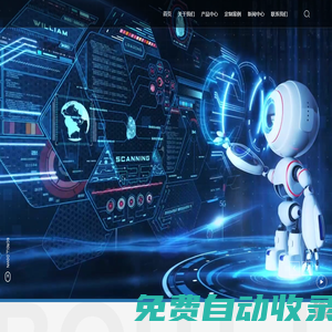 青島啟電自動化設(shè)備有限公司-屠宰轉(zhuǎn)運線體,換熱設(shè)備,換熱設(shè)備系統(tǒng)