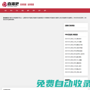 昆明扶搖直上網(wǎng)絡(luò)科技有限公司